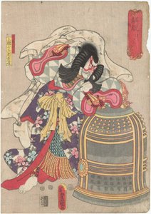 Gedatsu: Ichikawa Ebizo V als Kazusa Shichibyoe Kagekiyo door Utagawa Kunisada